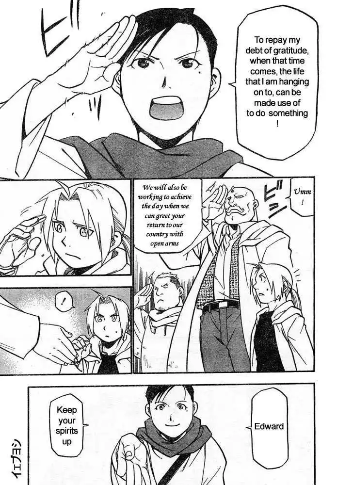 Full Metal Alchemist Chapter 41 22